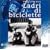 ���]�ԓD�_ [DVD]