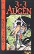 3 x 3 Augen Taschenbuch: Drei mal drei Augen 06: BD 6