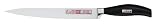 Review Zwilling J.A Henckels (UK) lTD 30040261 / Henckels Five Star Slicing Knife, 26cm
