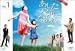 あした天気になあれ。Vol.1 [DVD]