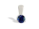 14K White Gold Genuine Round Sapphire Pendant