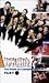 �Ϥͤ�ΥȤӤ� 2 [VHS]