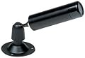 Clover CCM660W Color Outdoor Bullet Camera
