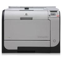 HP CP2025N Color LaserJet Printer