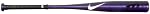 Nike BT0634501 2012 Aero M1 Limited Edition BBCOR Adult Baseball Bat (-3oz. Drop)