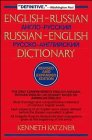 English-Russian, Russian-English Dictionary