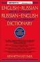 English-Russian, Russian-English Dictionary