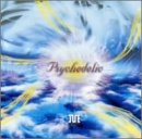 CURE TRANCE Vol.1「Psychedelic」