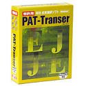 PAT-Transer V4.1 for Windows キャンペーン版