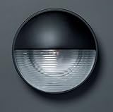312357 - Besa Outdoor Wall Sconce