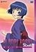  TV-BOX 2 [DVD]