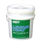 コニシ　ライニングコート　１８Ｌ　05103