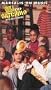 Sousa to Satchmo: Wynton on the Jazz Band [VHS]