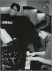 Play with Piano キリンジ「Fine」 (Play with Piano)-