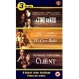 Client, The / The Pelican Brief / A Time To Kill