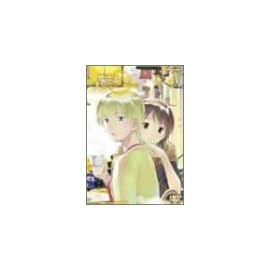 魔法遣いに大切なこと 4 [DVD]