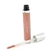 Gloss Unlimited - BG 952S - 5.4g/0.19oz Shu Uemura