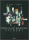 PIERROT/PRIVATE ENEMY Band score-