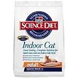 Hill's Science Diet Feline Indoor Formula (8.5-lb bag)
