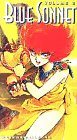 Blue Sonnet Vol 2 [VHS]