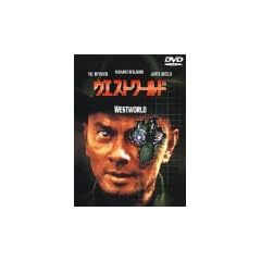�E�G�X�g���[���h [DVD]