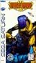 Ghen War [Sega Saturn]
