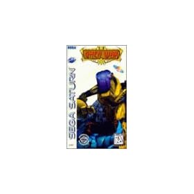 Ghen War [Sega Saturn]