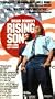 Rising Son [VHS]