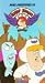 VHS : Roger Ramjet:More Roger Ramjet