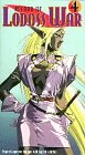 Record of Lodoss War 4 [VHS]