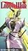 VHS : Record of Lodoss War 4