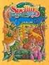 Spelling Linking Words to Meaning Level 5 (Spelling - Softcover)