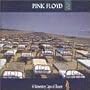 A Momentary Lapse of Reason