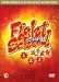 Fight Back to School Trilogy (Collector's Edition) DVD Boxset
