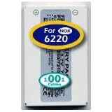 1001Cables - Mobile Phone Battery for Nokia 2100 3300 6610 6610i 7210 7250 7250i - BLD-3