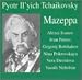 Music : Mazeppa