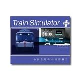 Train Simulator PLUS 小田急電鉄 小田原線 2