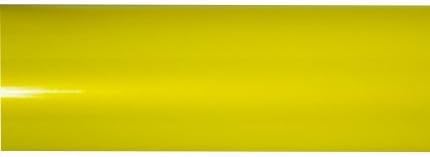 Performer JC-70 30 Speed Recumbent Trike (Yellow)