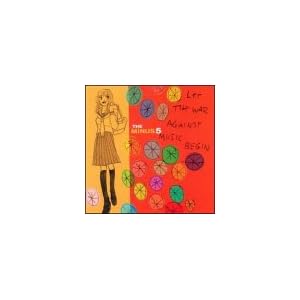 Because We Hate You Let War Against Music Begin by The Young Fresh Fellows and The Minus 5 (Audio CD - 2001)