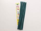 Outdoor Living : Bosmere E140 Split Canes 18in X20