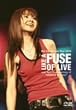 Mai Kuraki Live Tour 2005 LIKE A FUSE OF LIVE [DVD]