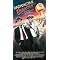 Sci-Fi Flicks You Might Not Know, But Oughtta Check Out