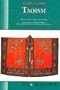 Taoism (Religions of the World (Chelsea House Hardcover))