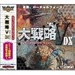 Ultra Series ��헪 5 DX