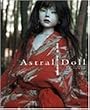 Astral Doll