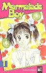 Marmalade Boy 01
