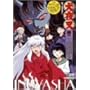 ���鍳 �Q�̏� 10 [DVD]