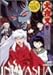 犬夜叉 参の章 10 [DVD]