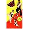 Karate for Kids 1 [VHS]