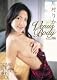 川村りか Venus Body